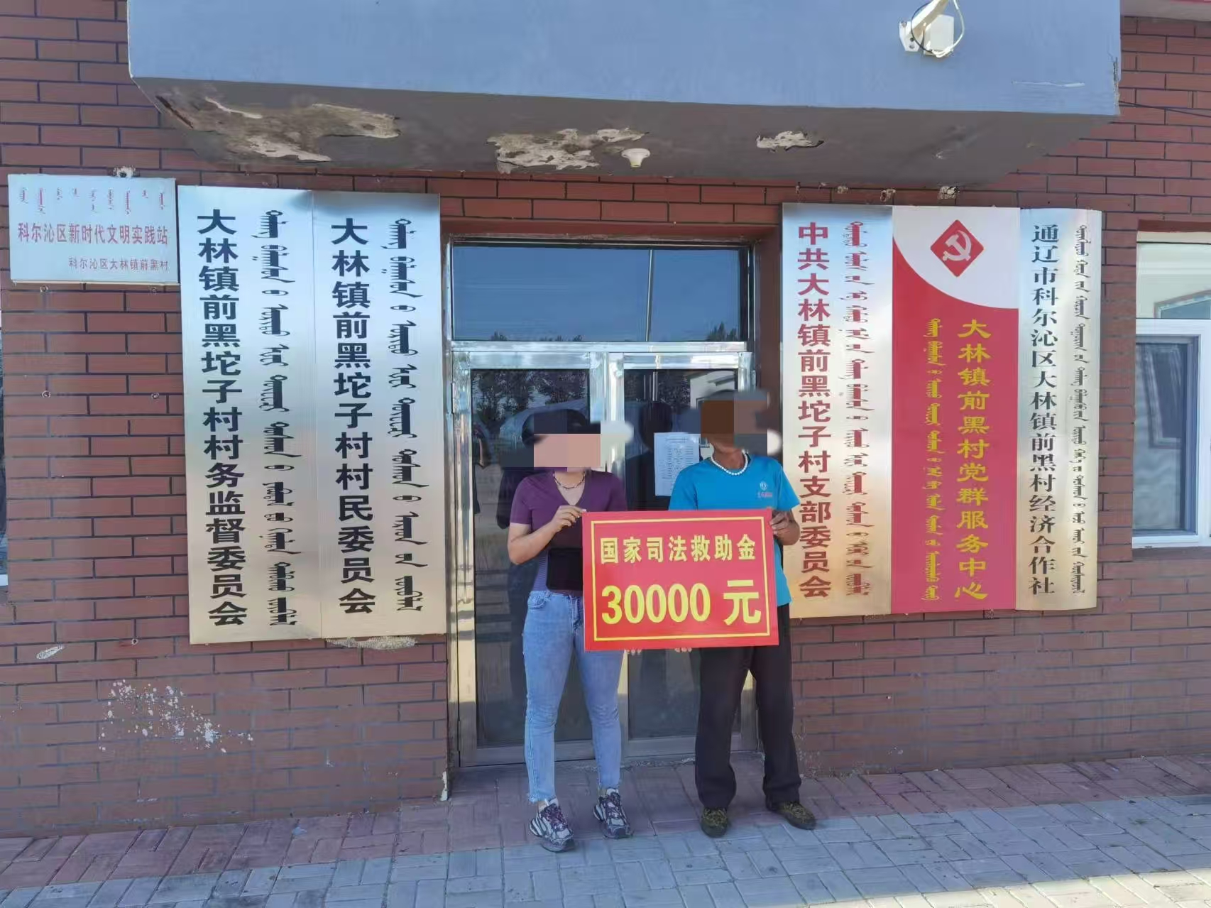 微信图片_20240830112843.jpg