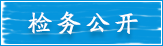 񹫿