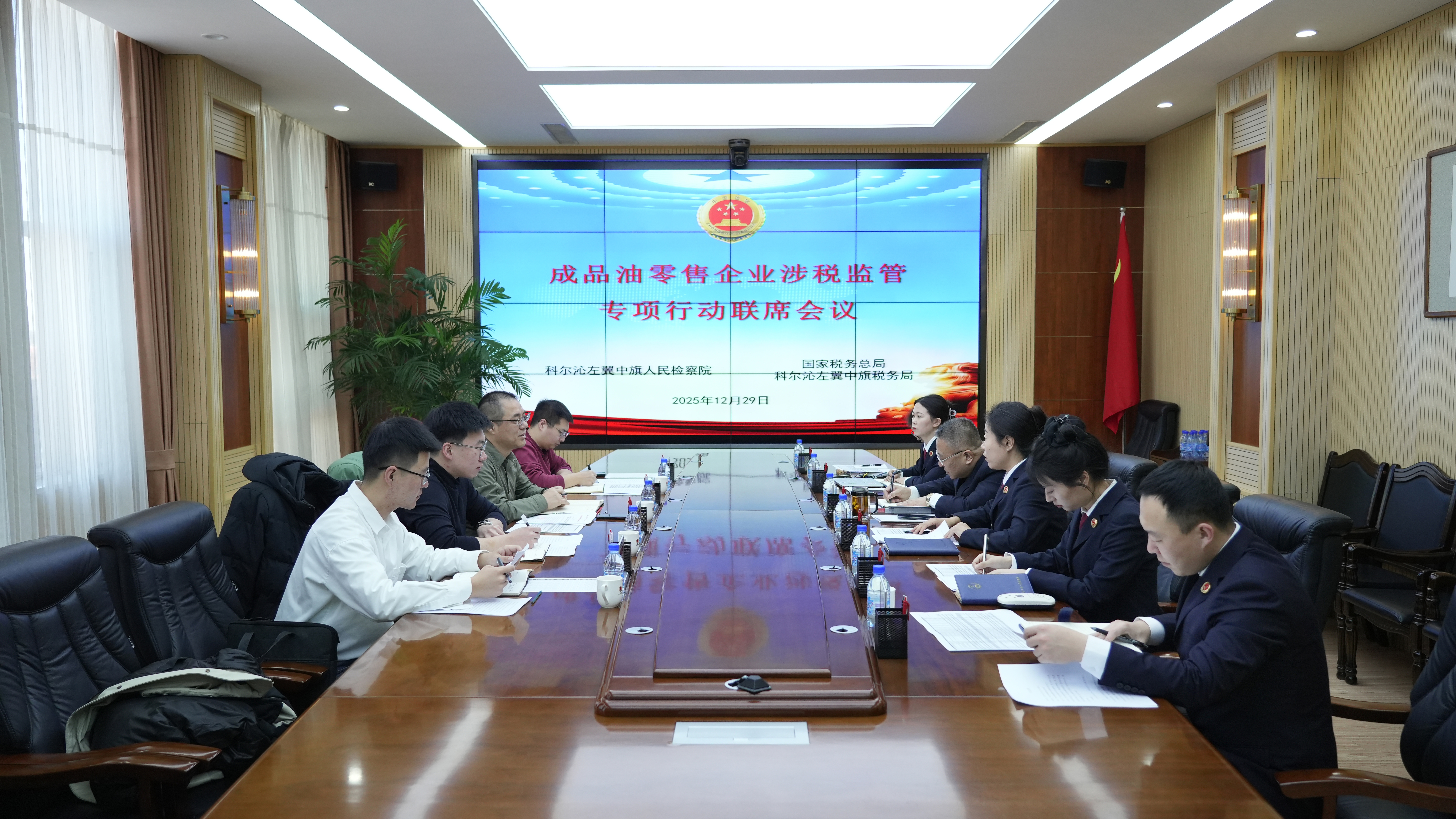 ����� + ˰��Эͬ����  ������Ʒ����˰��ܷ���