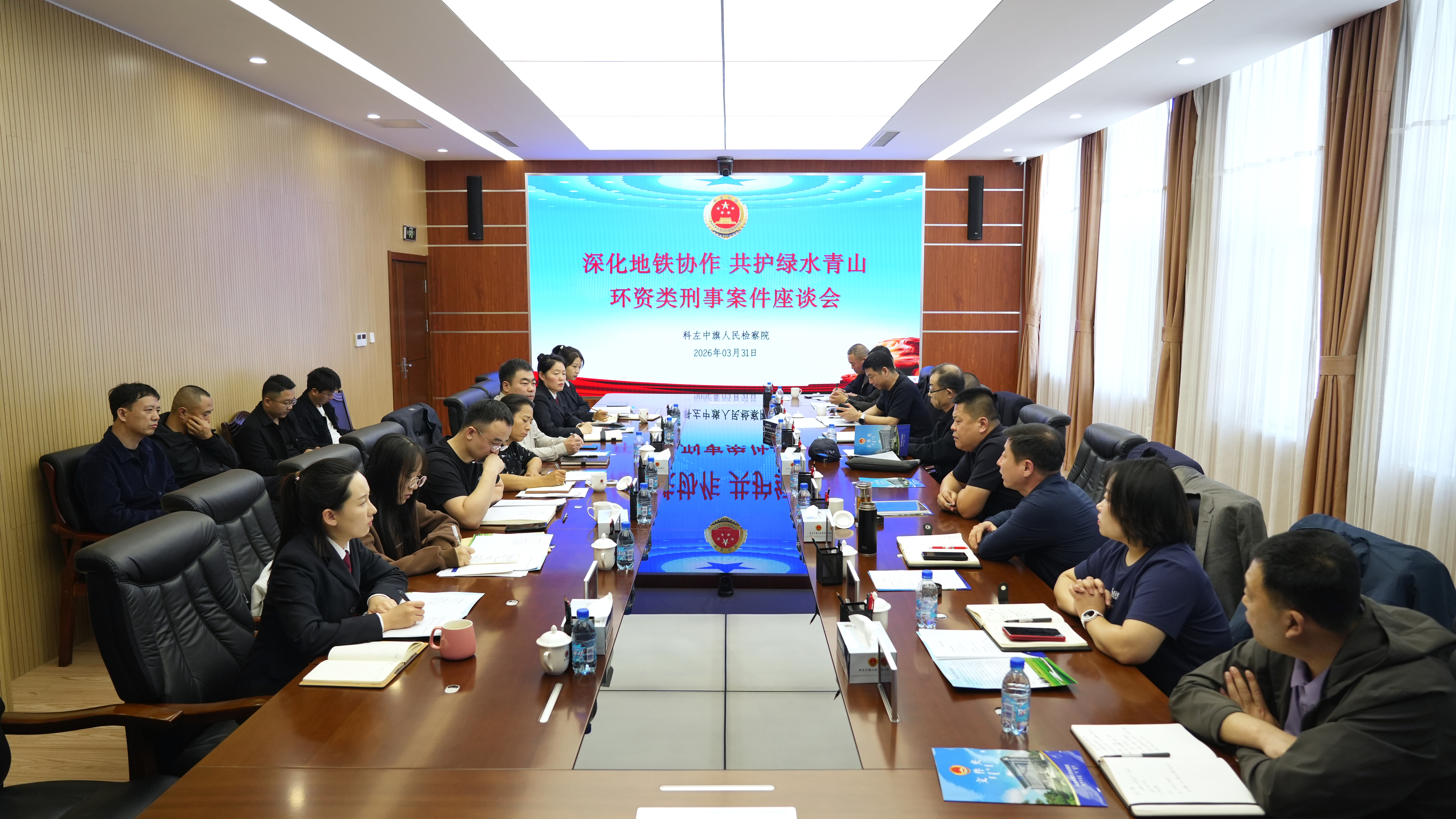 �෽Эͬ֯�ܷ��� ��ά���������ֲݡ����ಿ�������ٿ����������°�����̸��